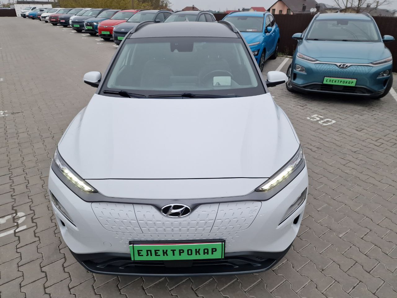 Hyundai Kona