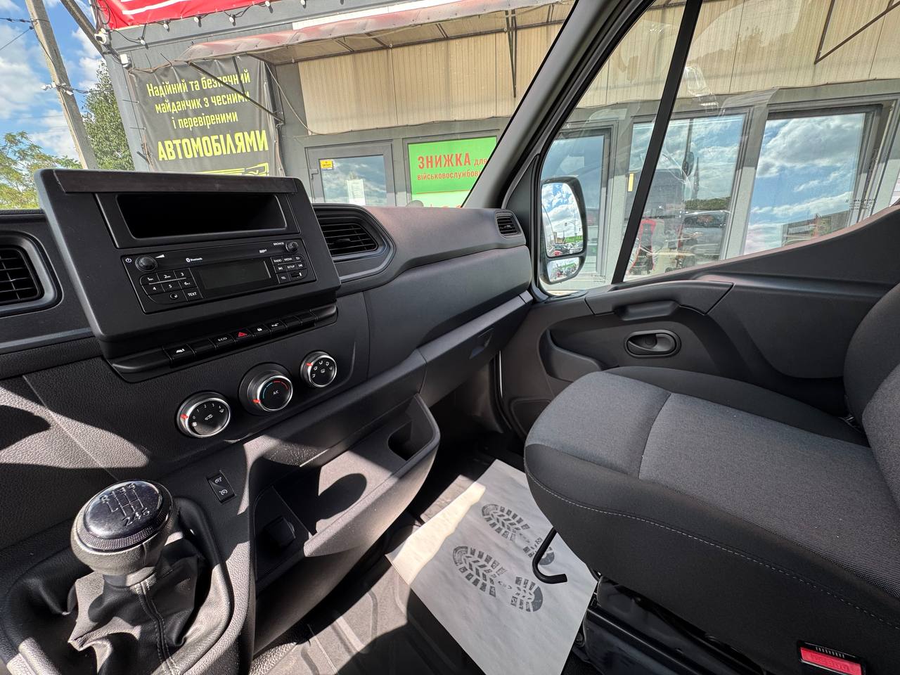 Renault Master FGN TRAC L2H2