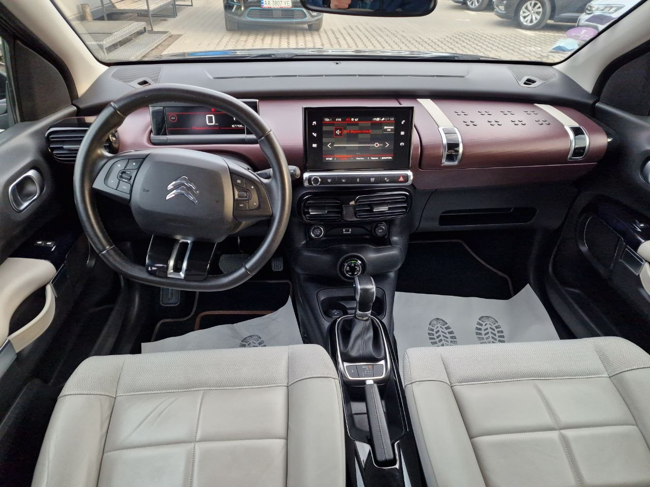 Citroen C4 CACTUS SHINE