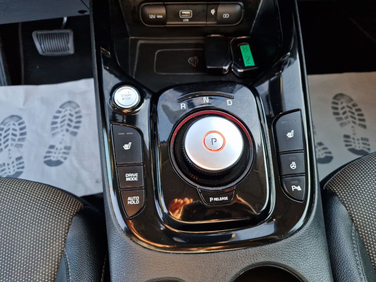 KIA E-SOUL