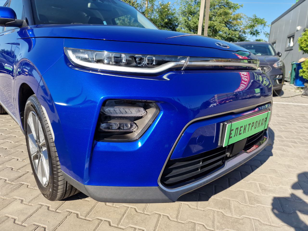 KIA E-SOUL