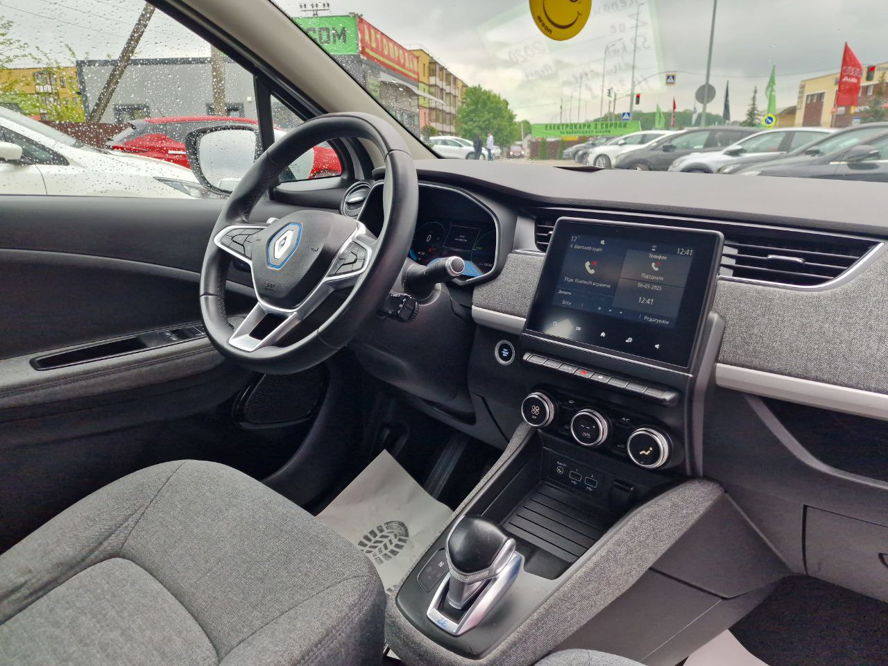 Renault Zoe