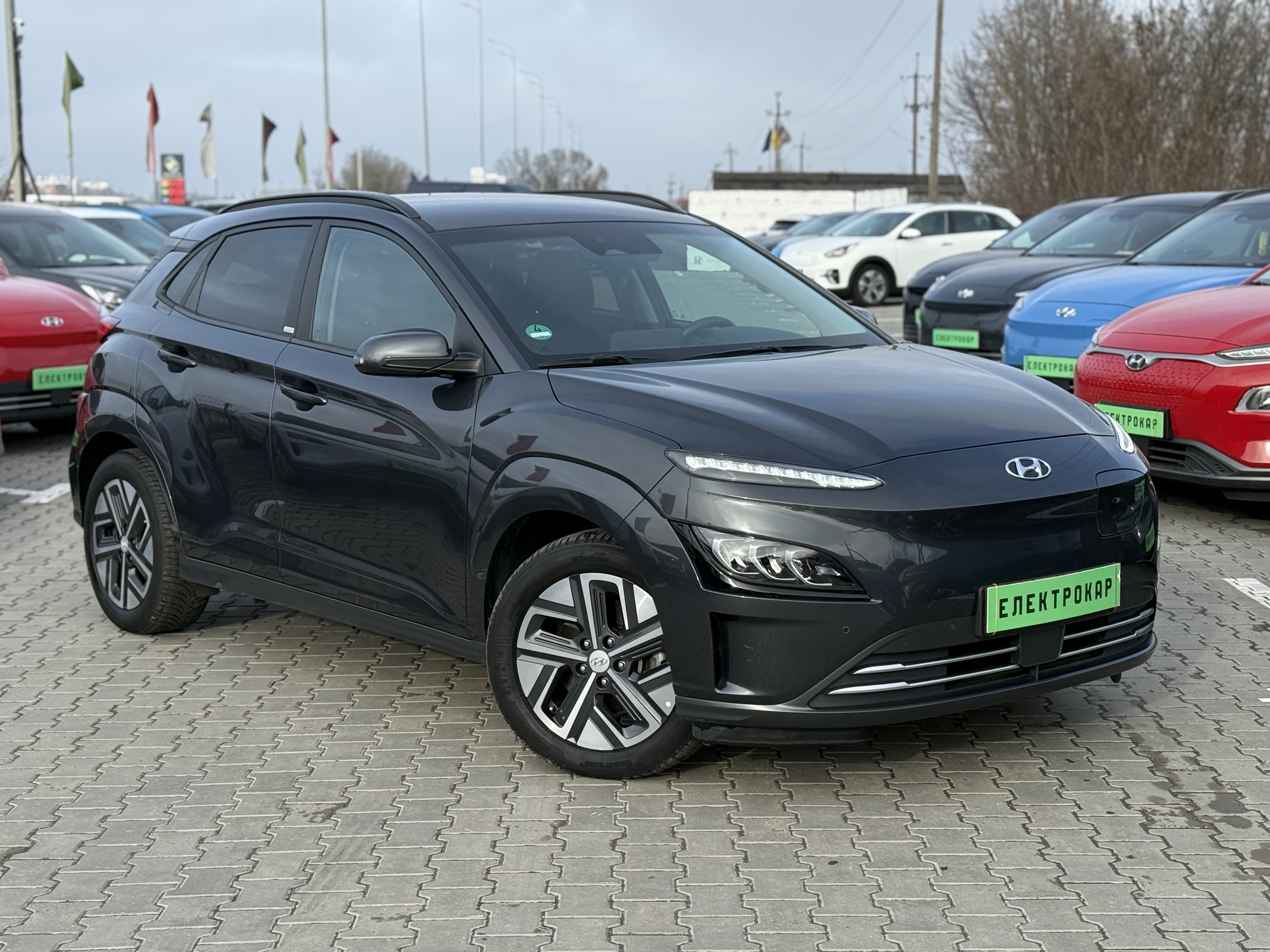 Hyundai Kona