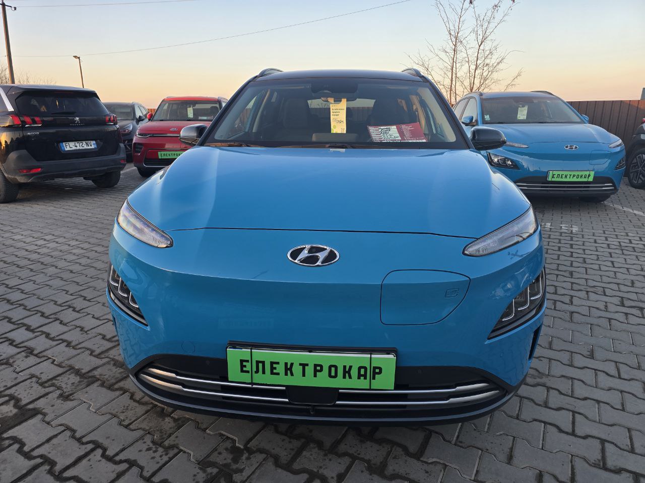Hyundai Kona