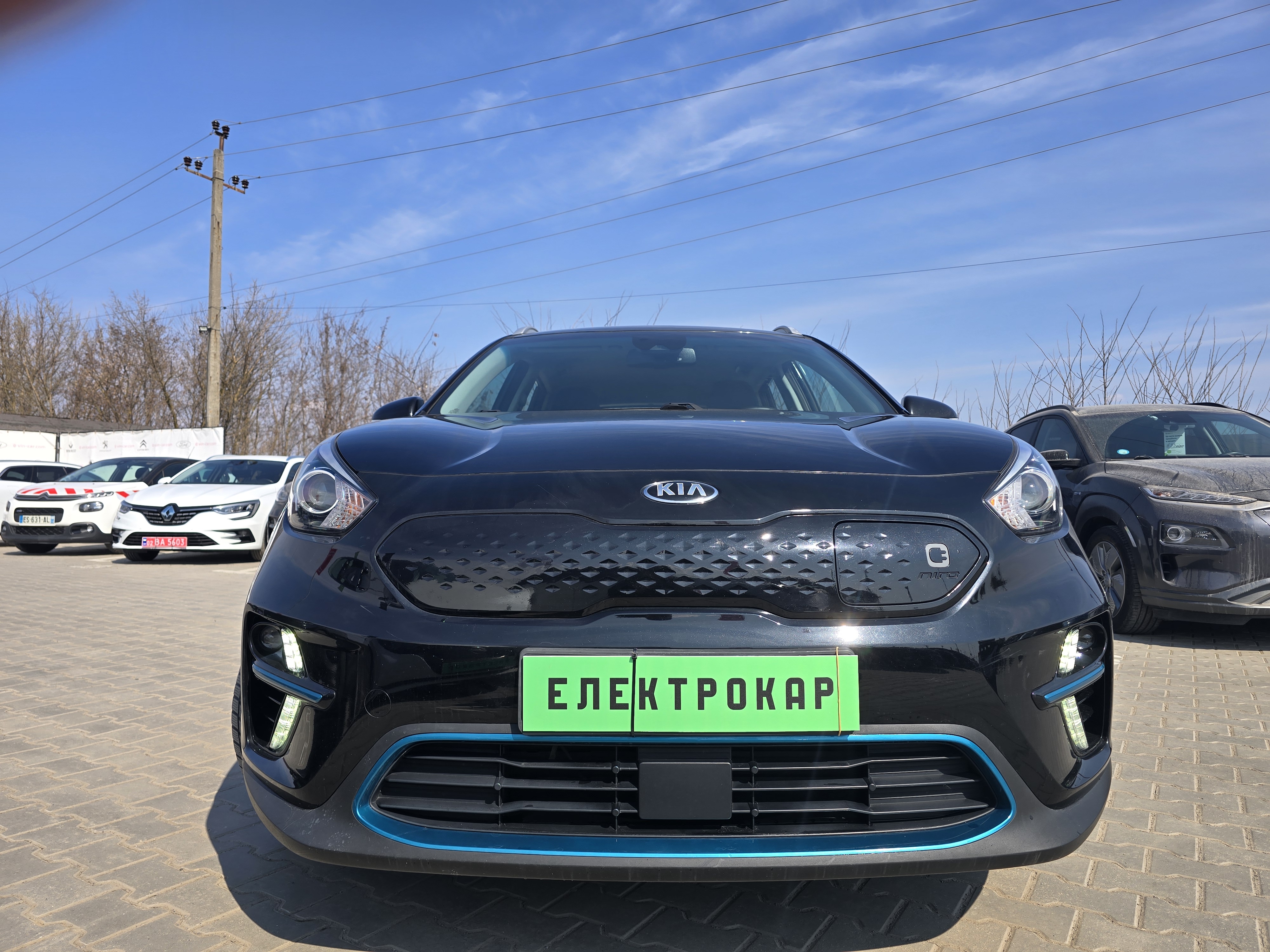 KIA E-NIRO