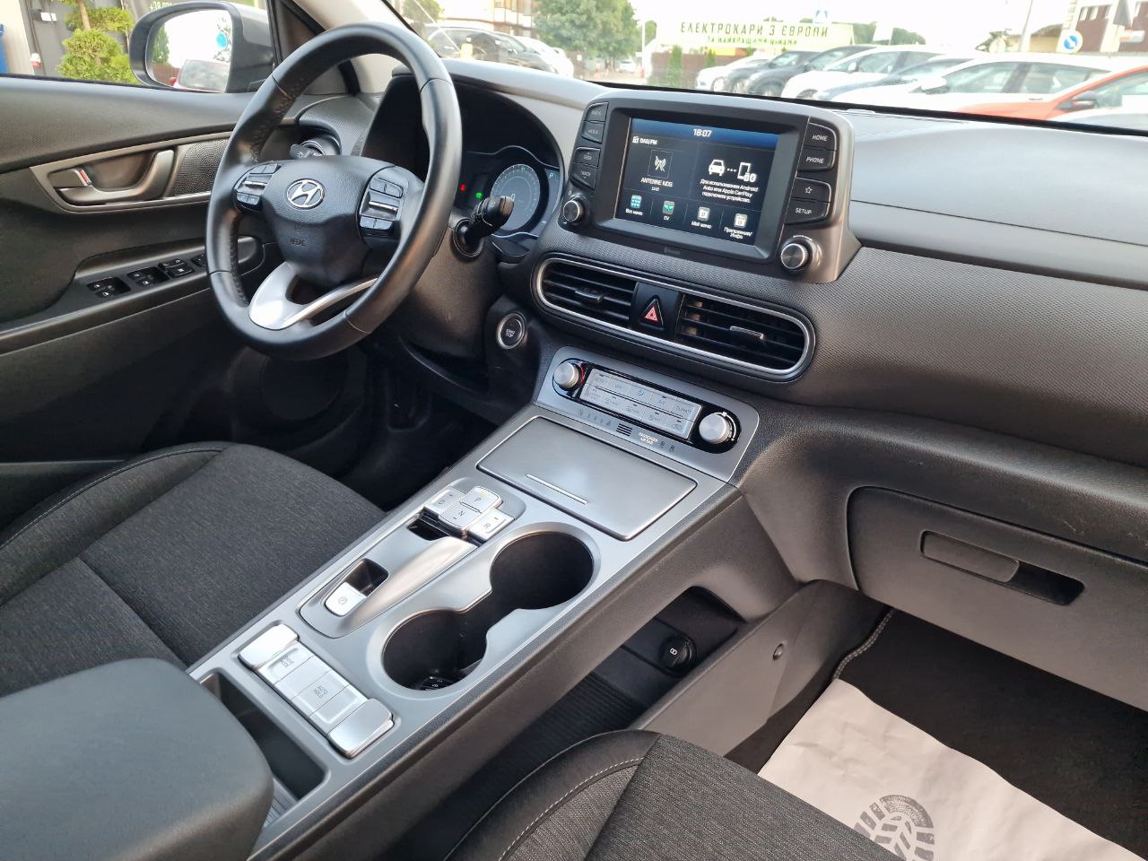 Hyundai Kona