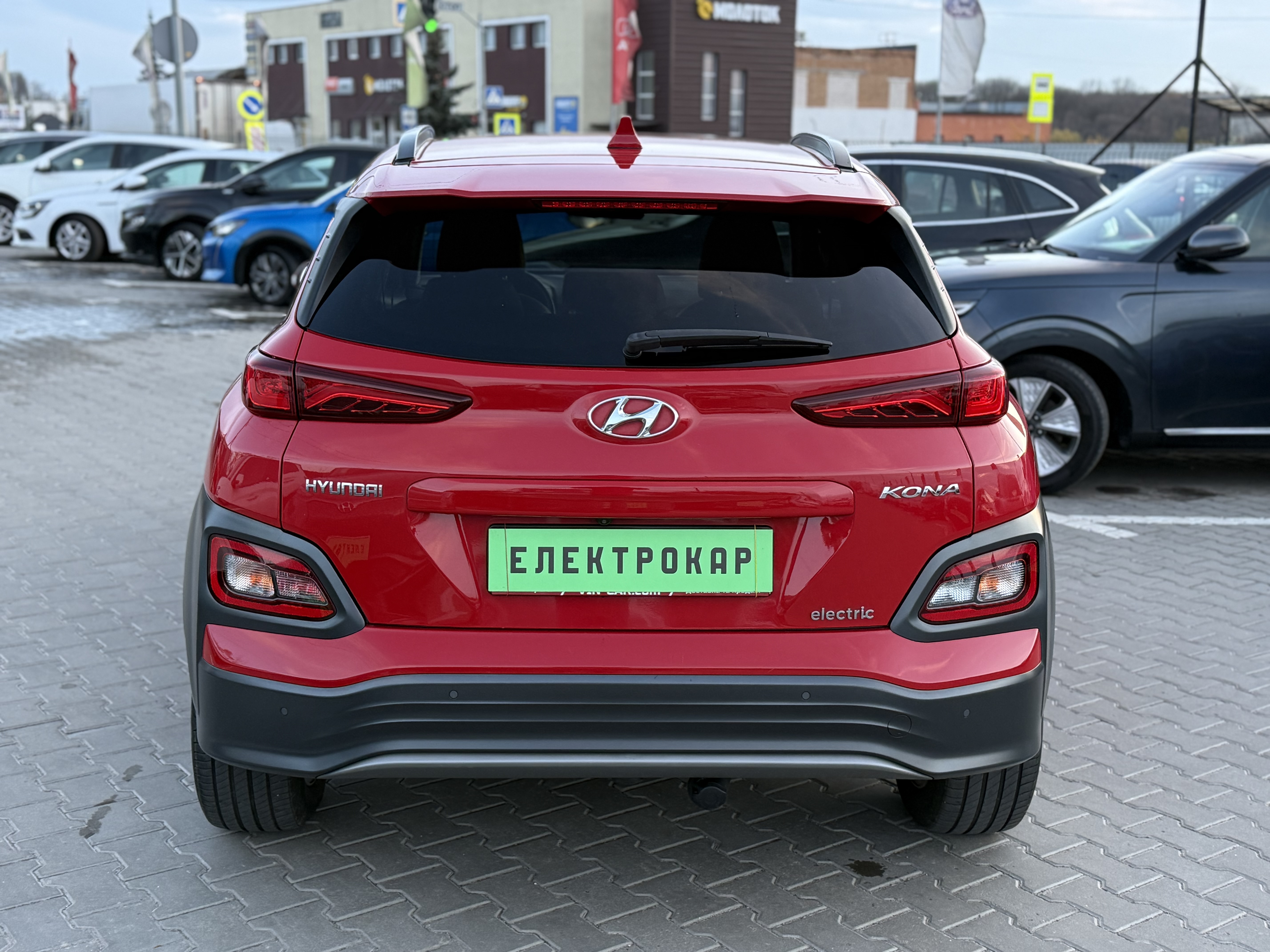 Hyundai Kona