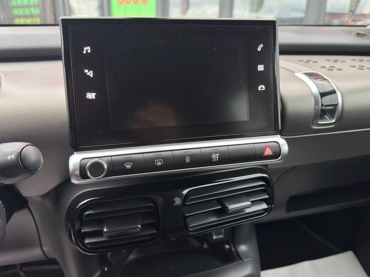 Citroen C4 Cactus SHINE Business