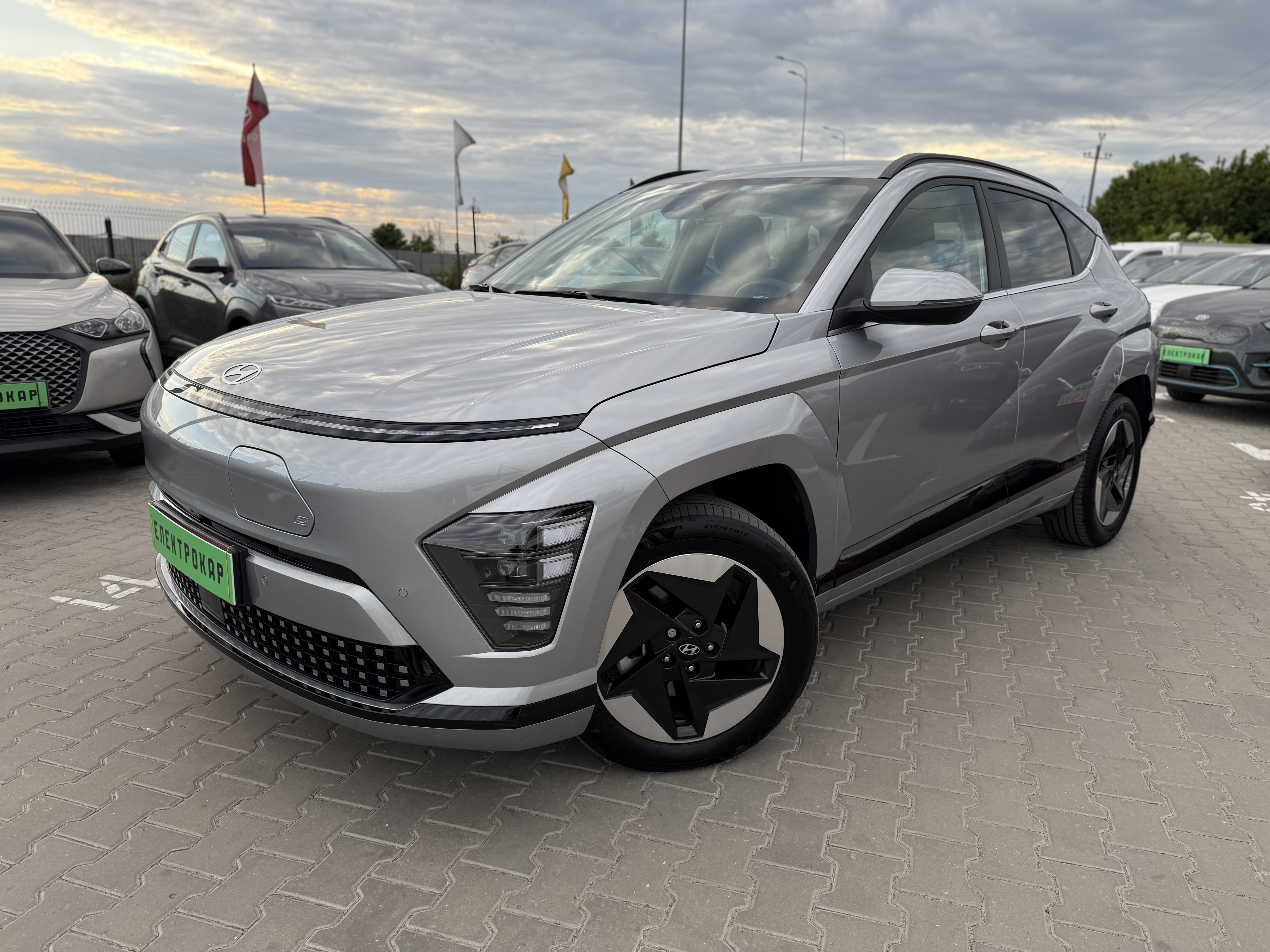 Hyundai Kona