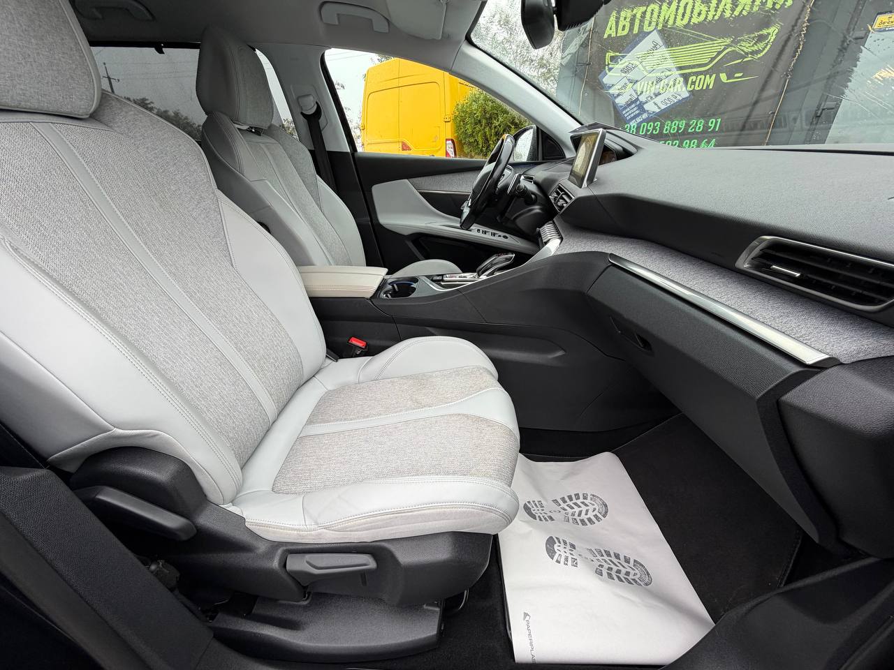 Peugeot 5008 ALLURE