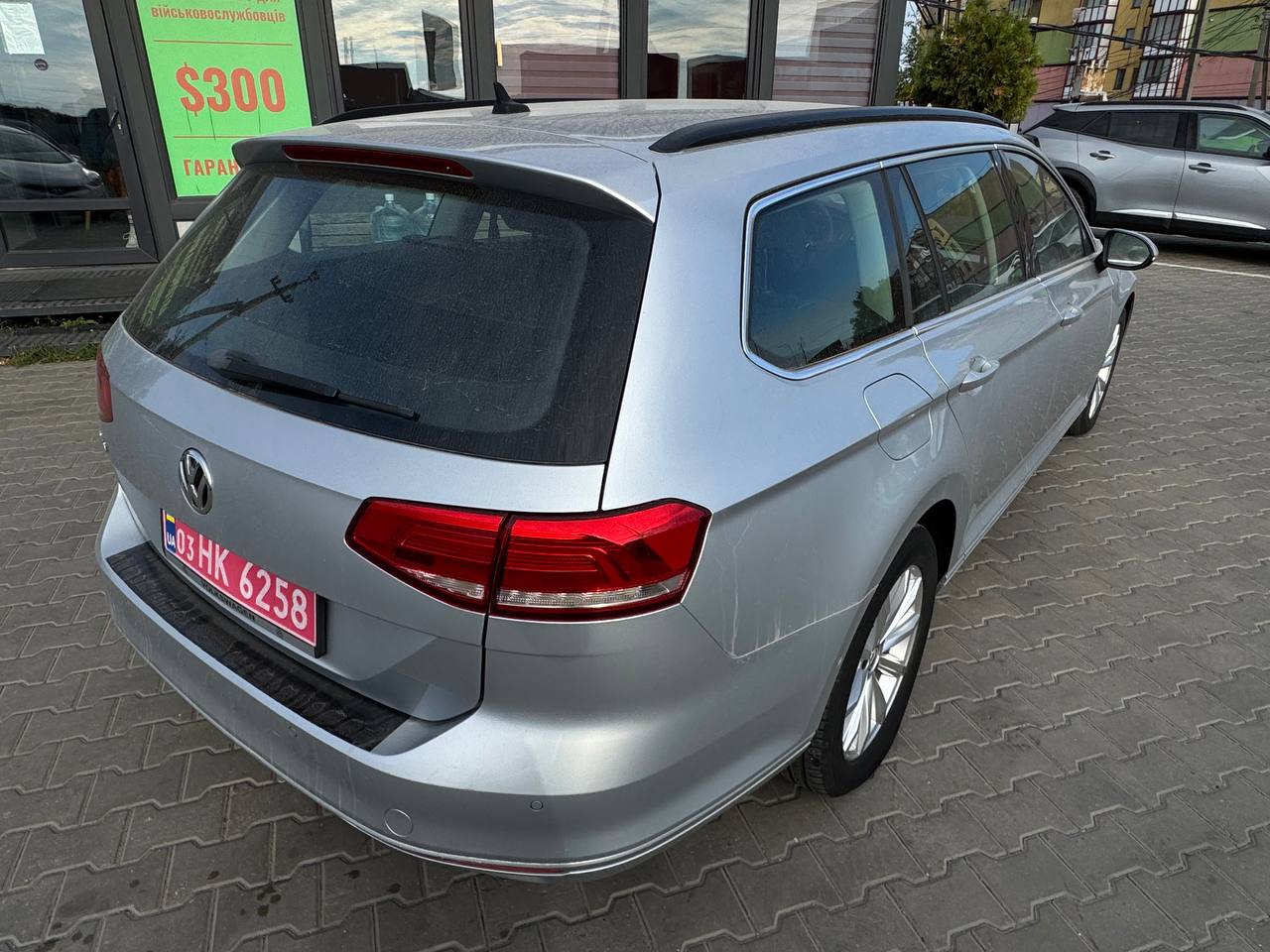Volkswagen Passat Business+