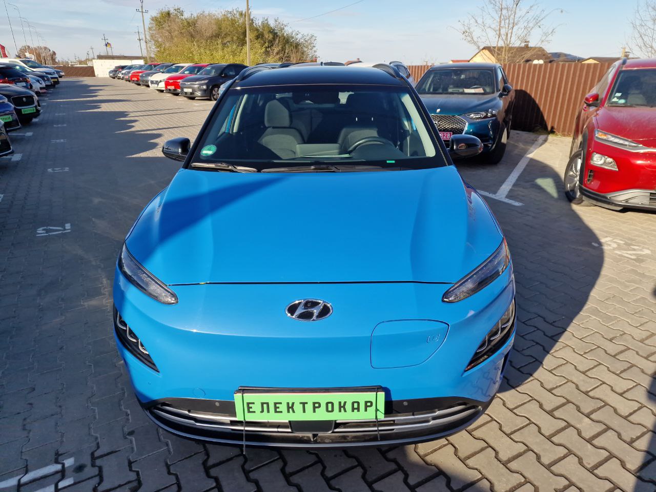 Hyundai Kona
