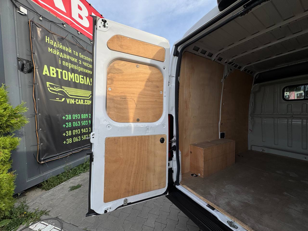 Peugeot Boxer L1H2