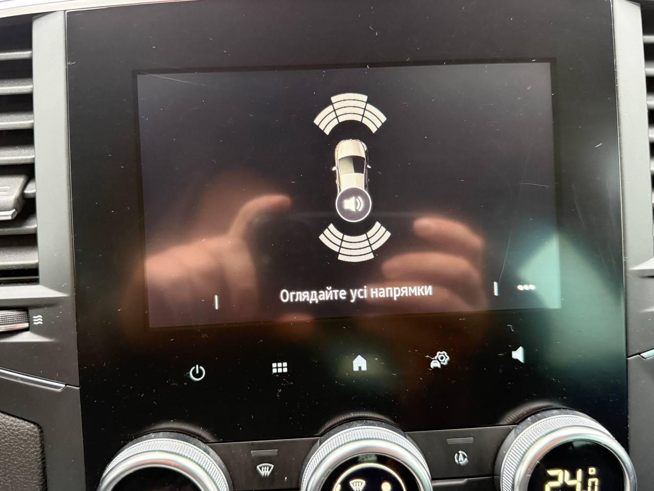 Renault Megane Grandtour