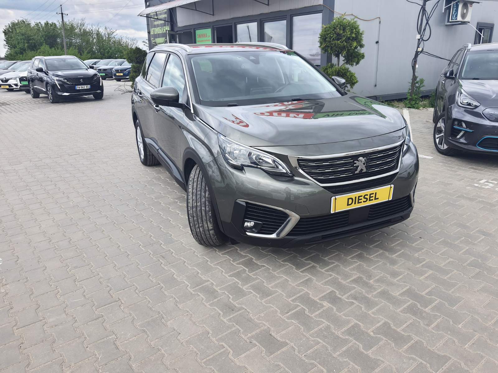 Peugeot 5008 Business