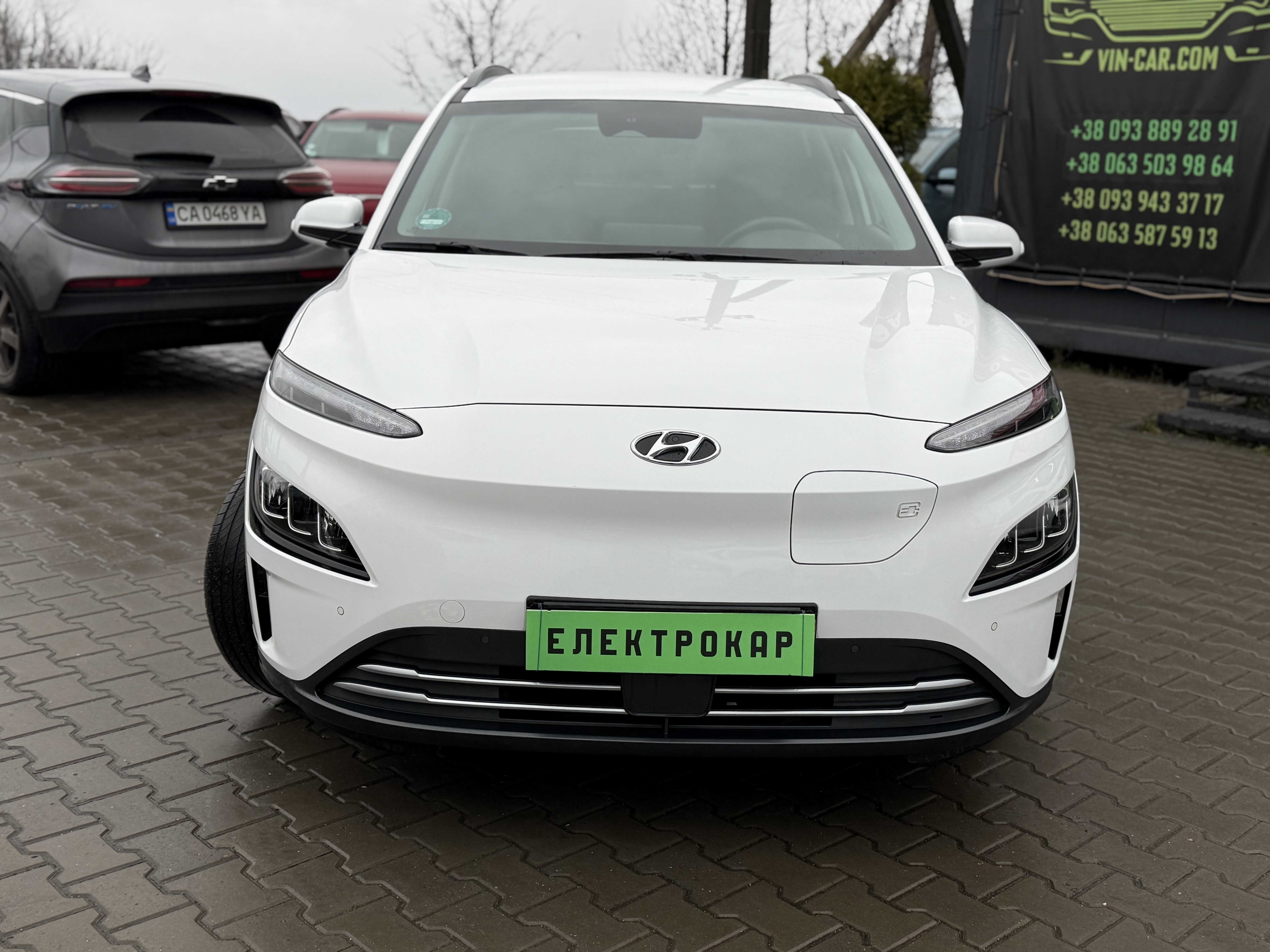 Hyundai Kona