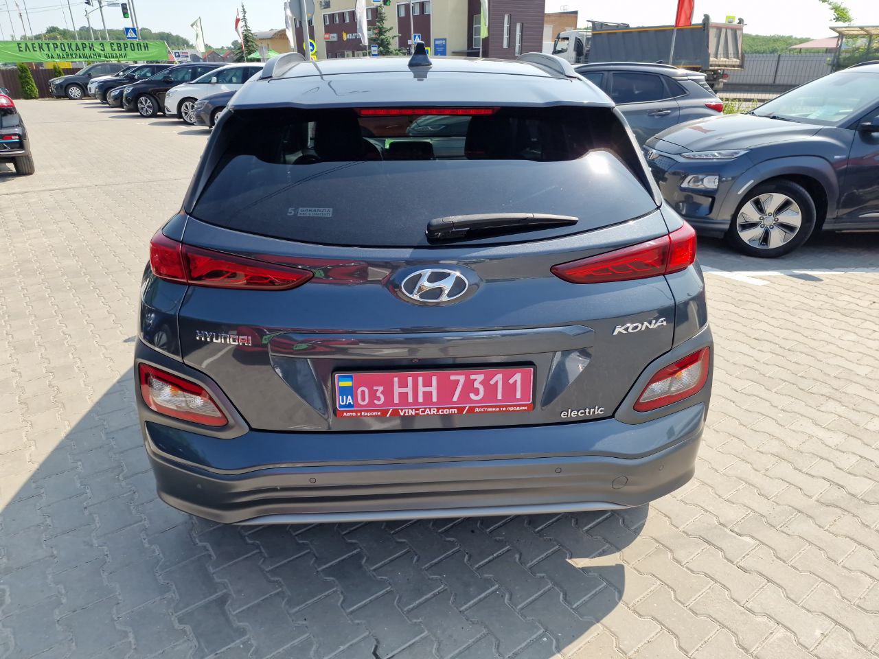 Hyundai Kona