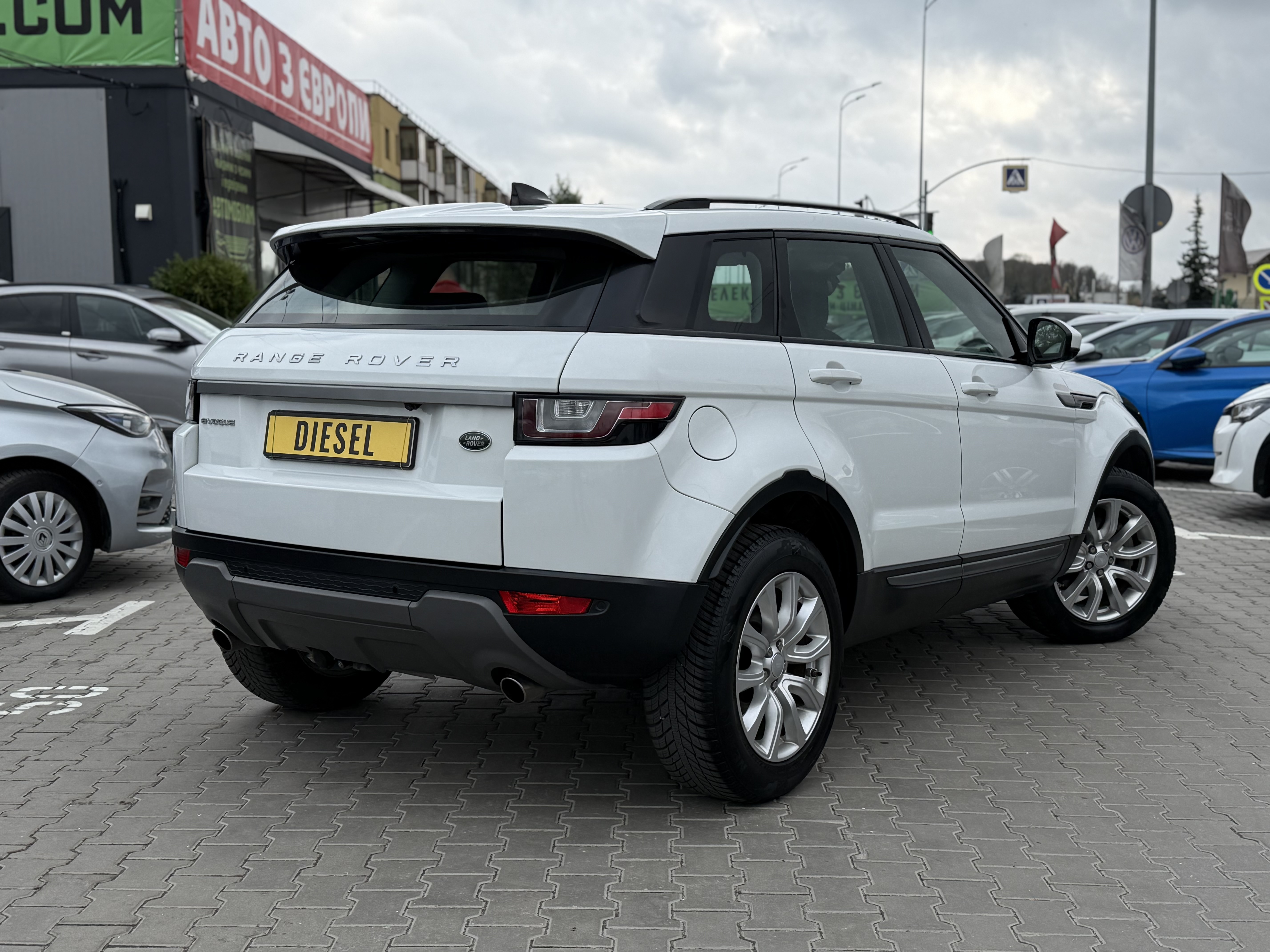 Land Rover Evoque