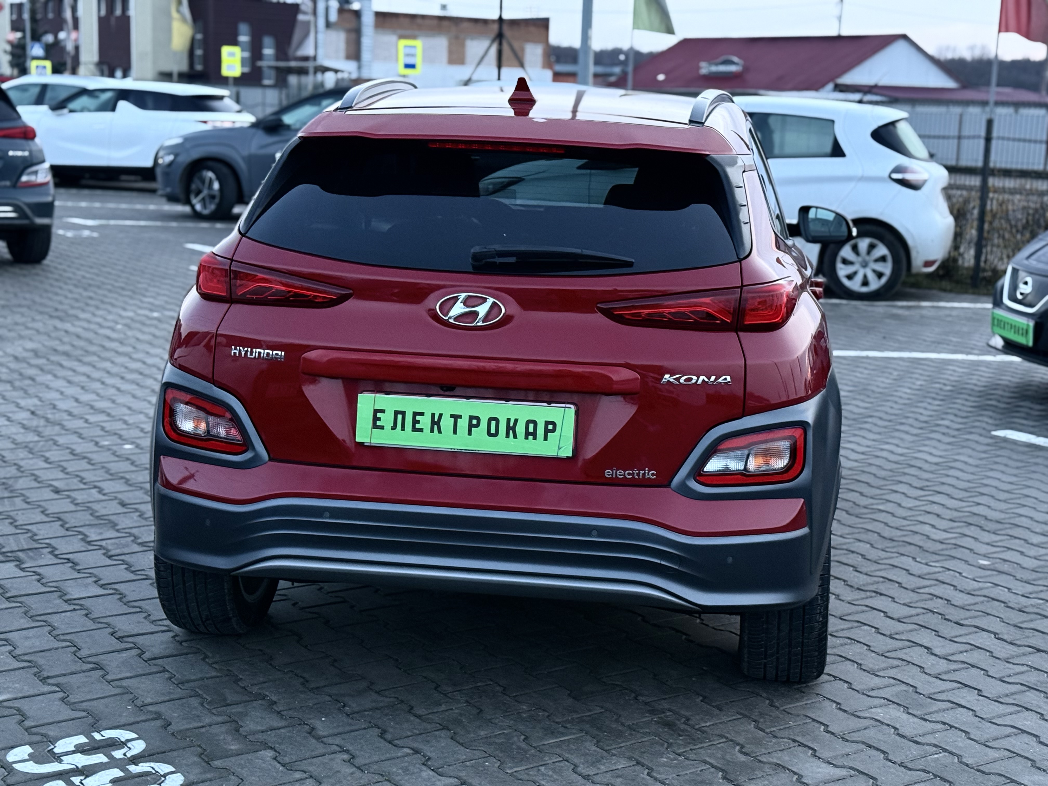Hyundai Kona