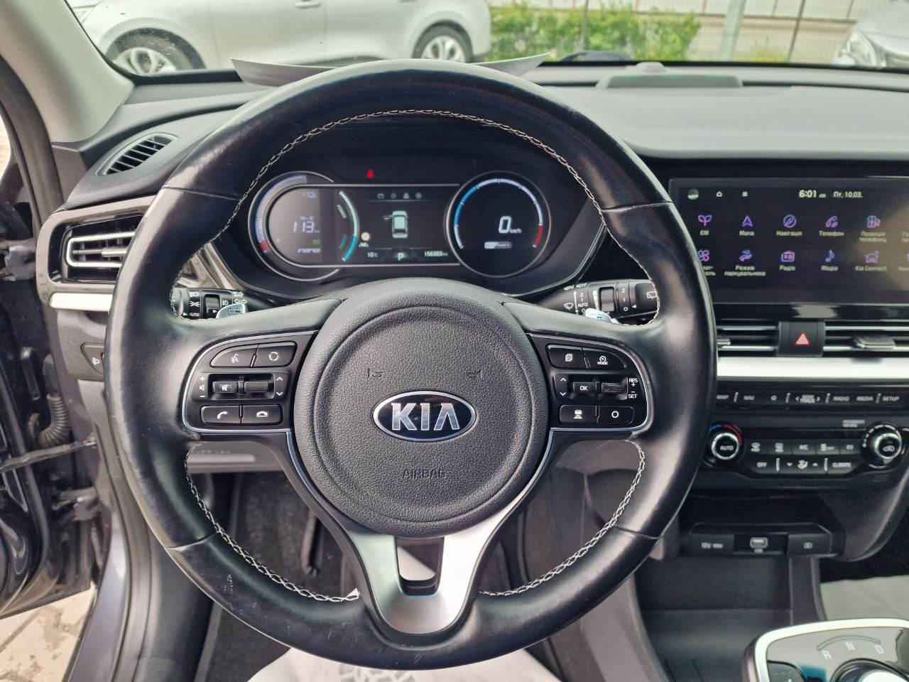 KIA E-NIRO
