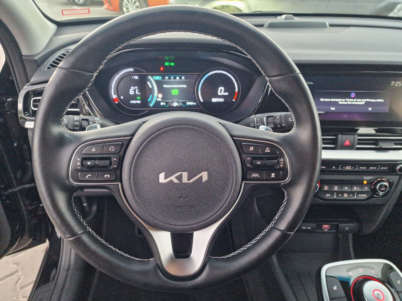 KIA E-NIRO