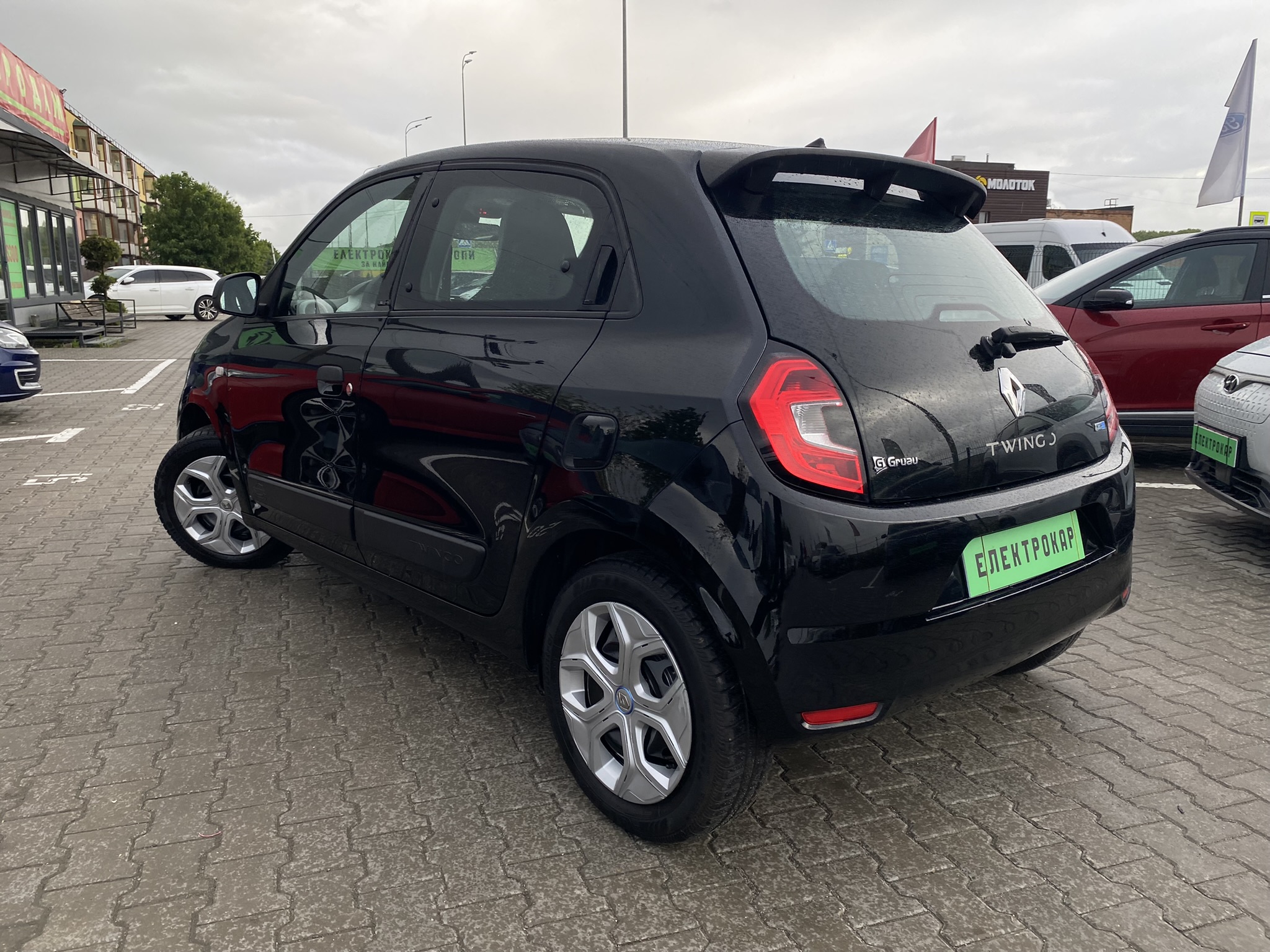 Renault Twingo
