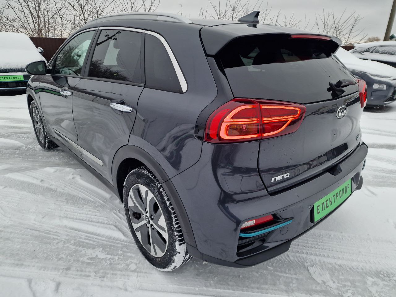 KIA E-NIRO
