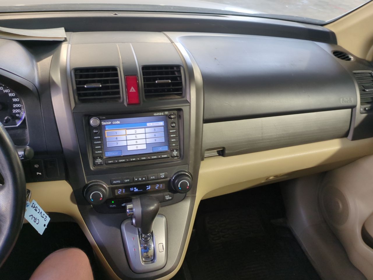 Honda CR-V Executive
