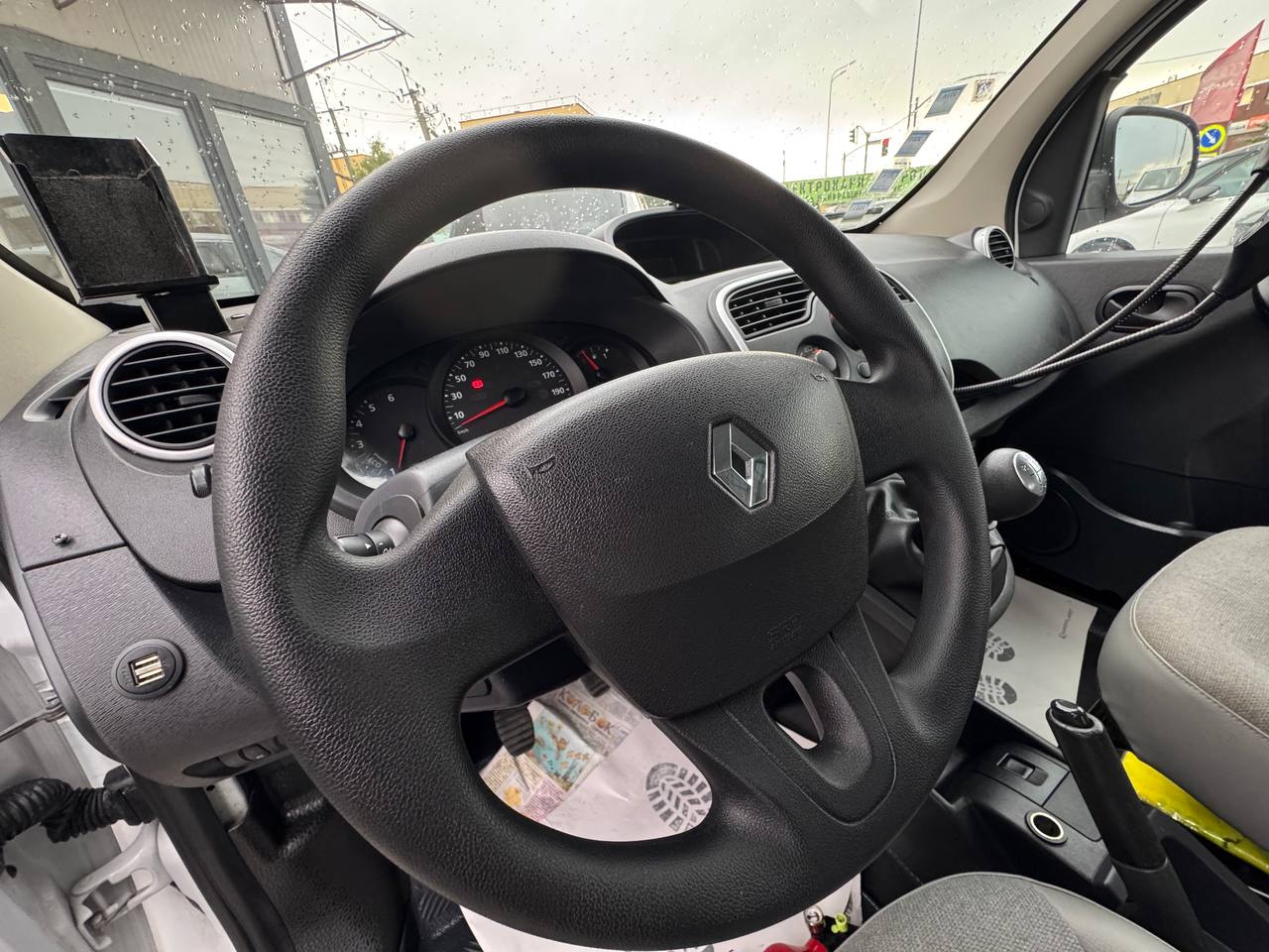 Renault Kangoo Express