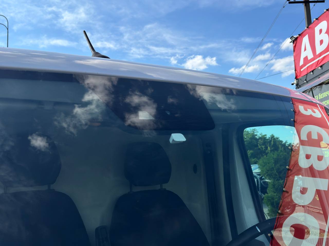 Peugeot Boxer Tole L1H1