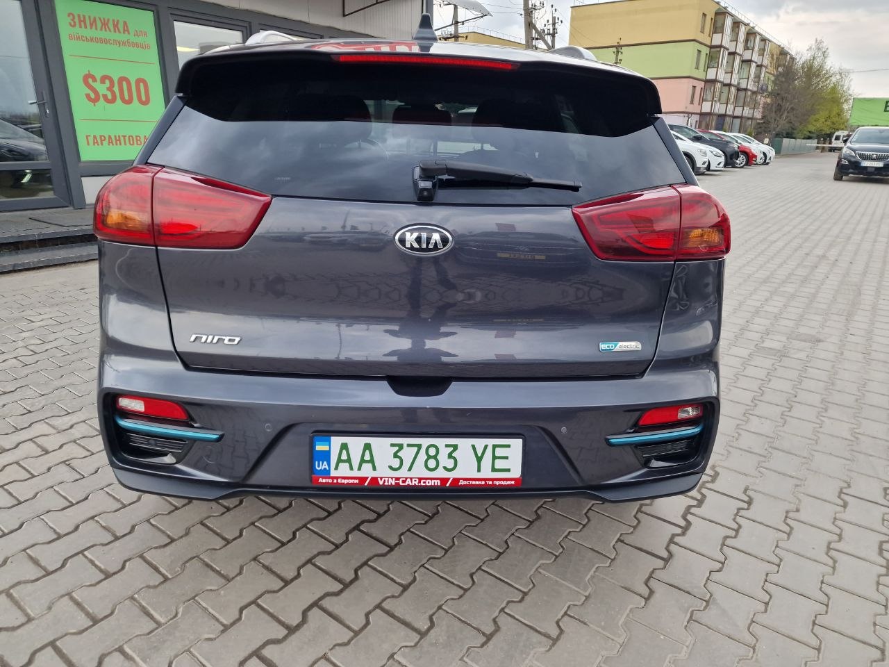 KIA E-NIRO