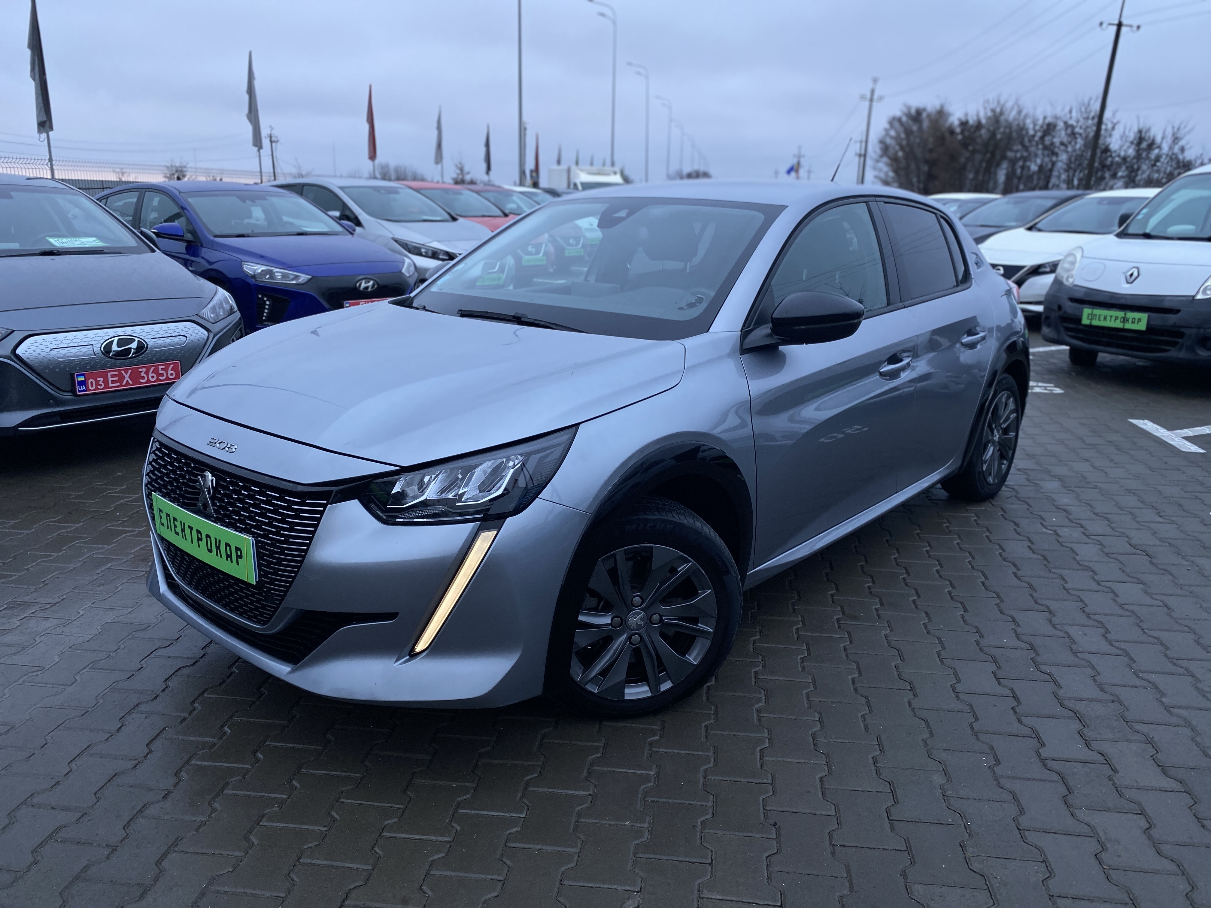 Peugeot 208 ELECTRIQUE