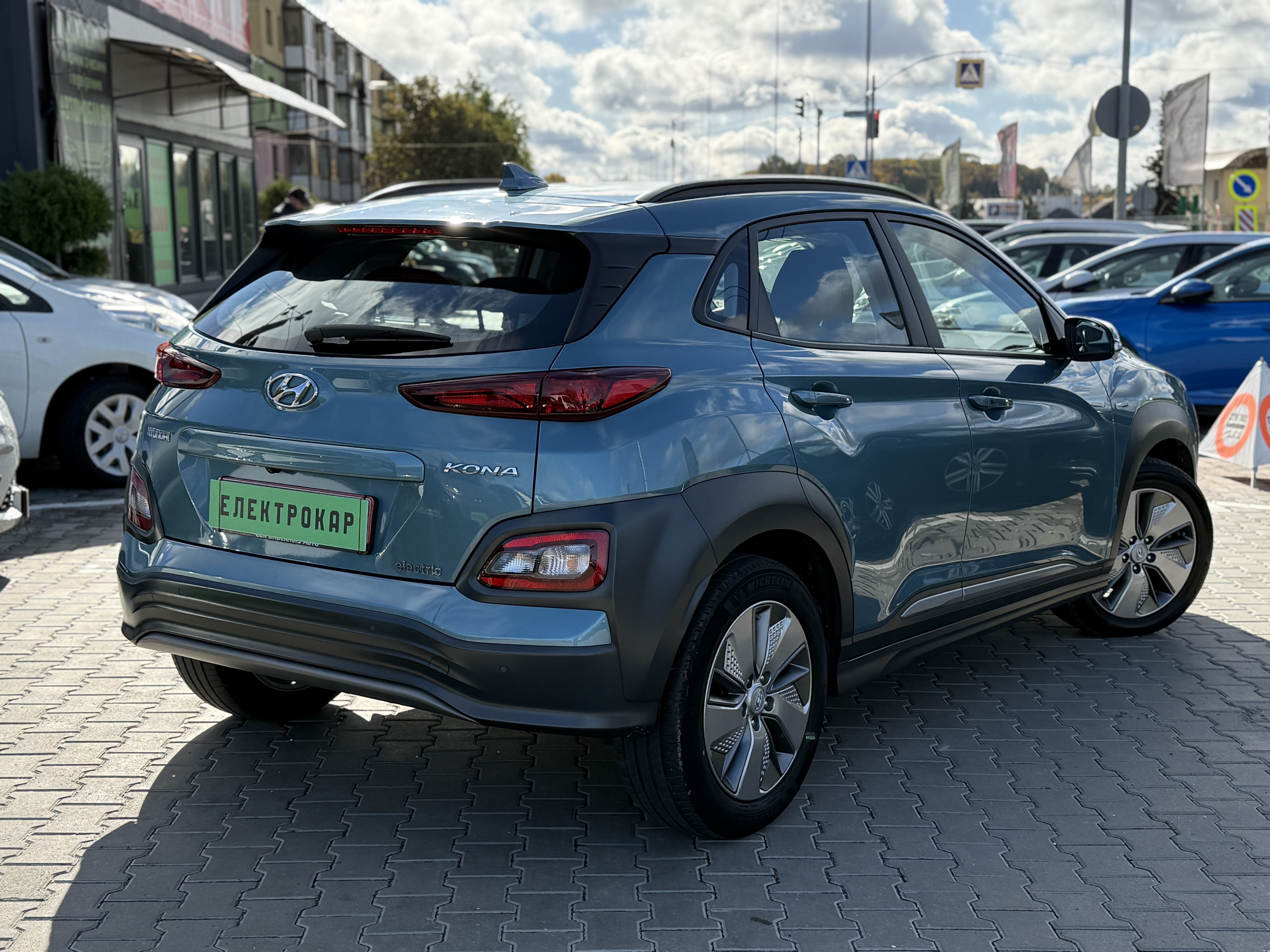 Hyundai Kona