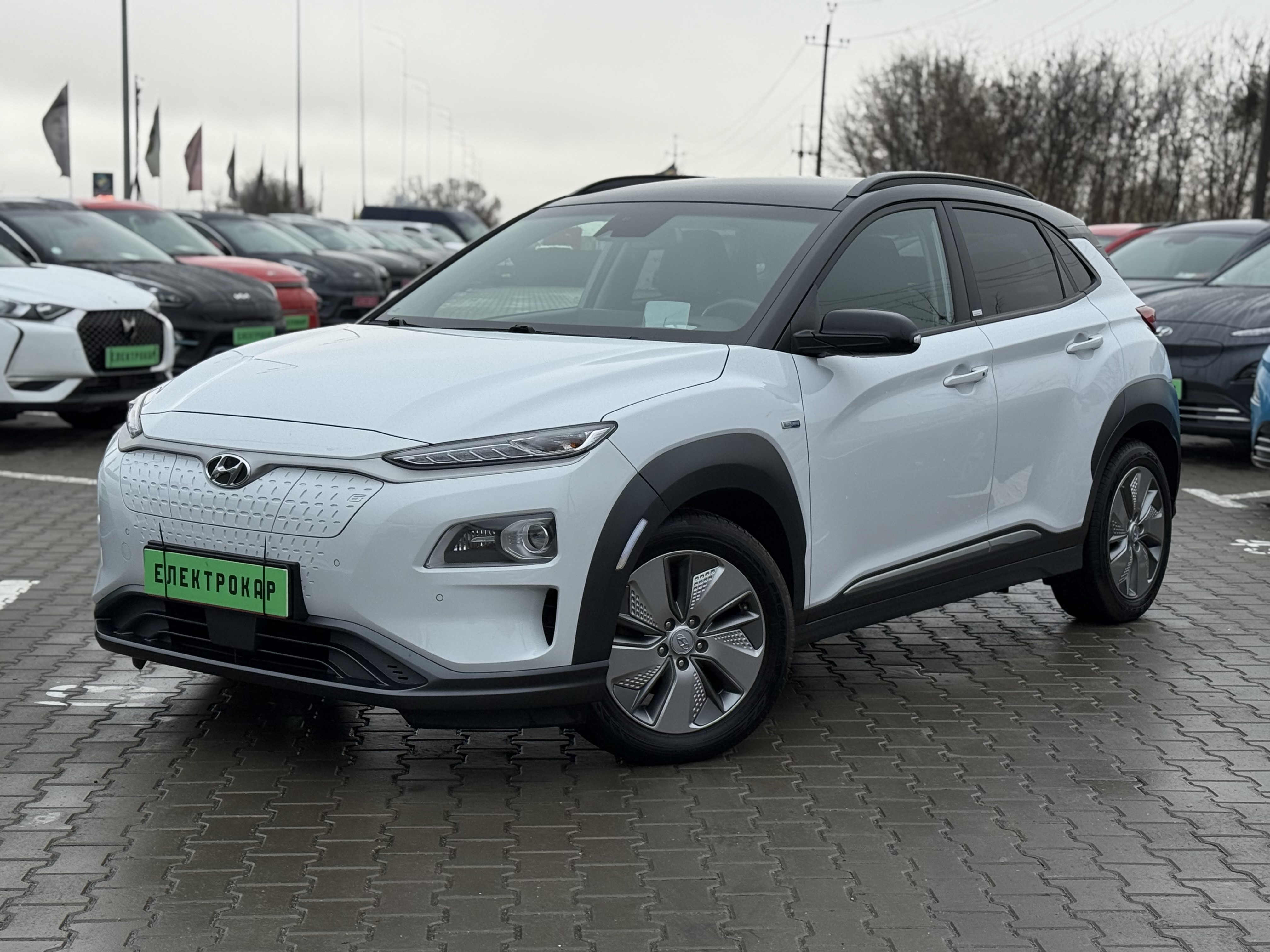Hyundai Kona