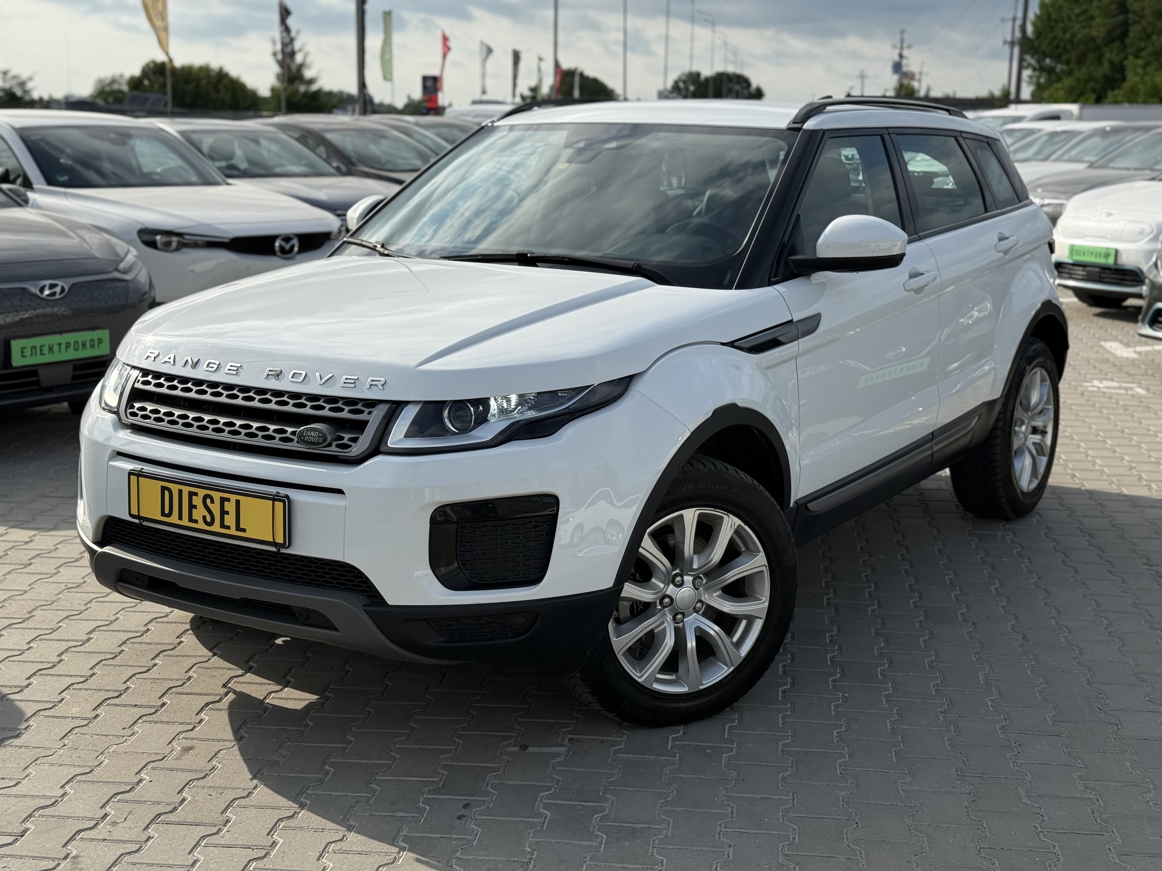Land Rover Evoque