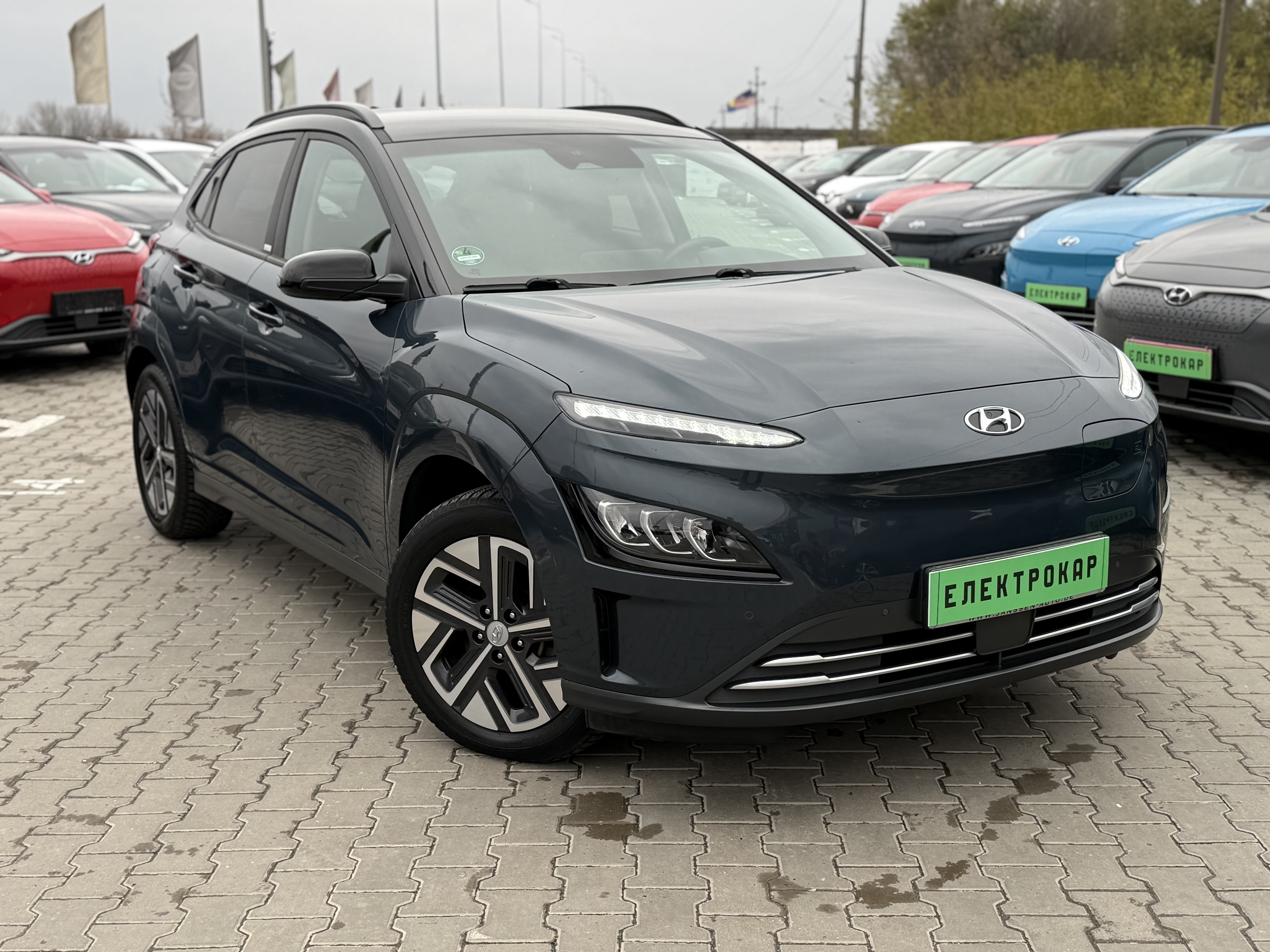 Hyundai Kona