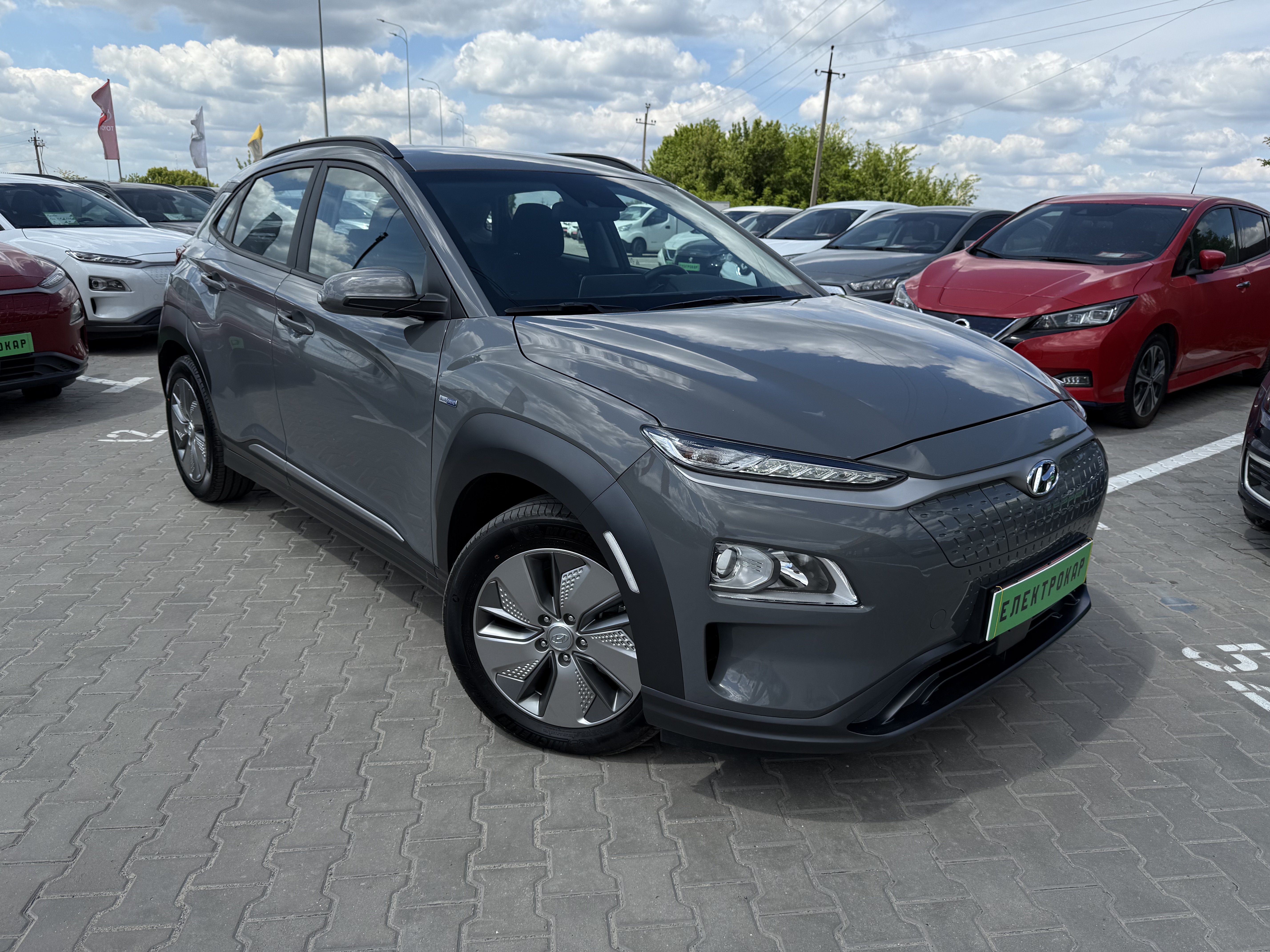 Hyundai Kona