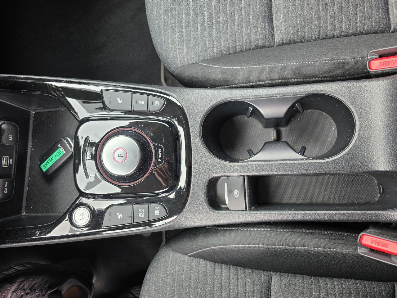 KIA E-SOUL