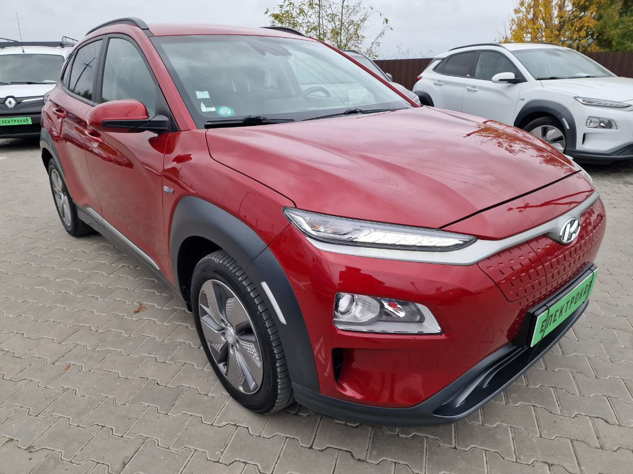 Hyundai Kona