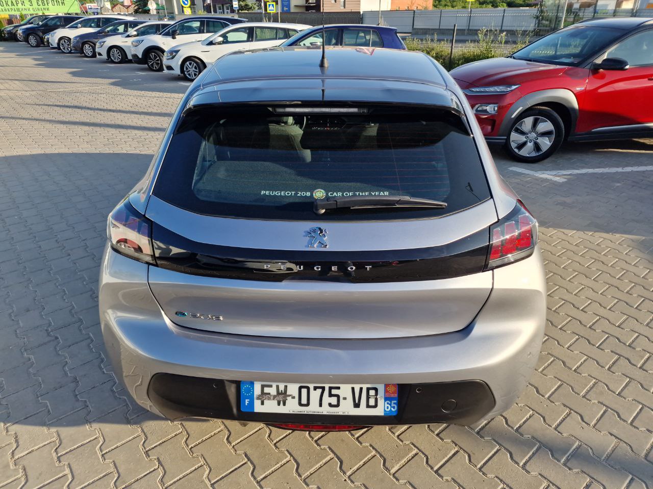 Peugeot 208 ELECTRIQUE