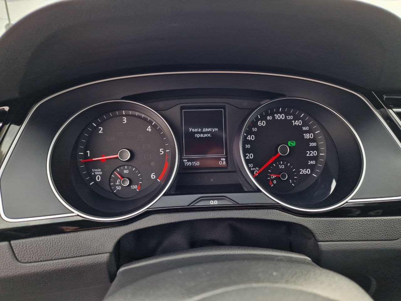 Volkswagen Passat Business