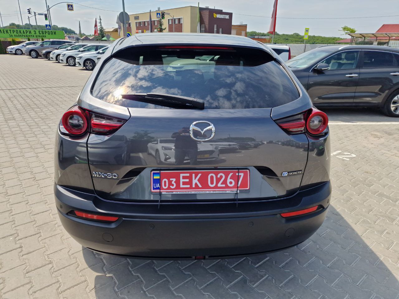 Mazda MX-30