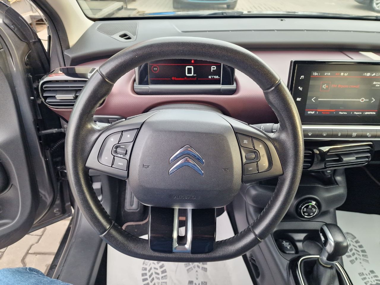 Citroen C4 CACTUS SHINE