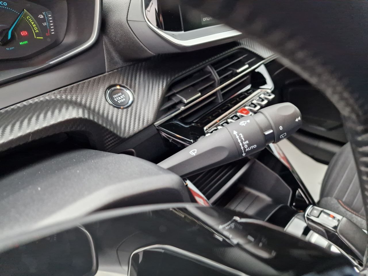 Peugeot 208 ELECTRIQUE