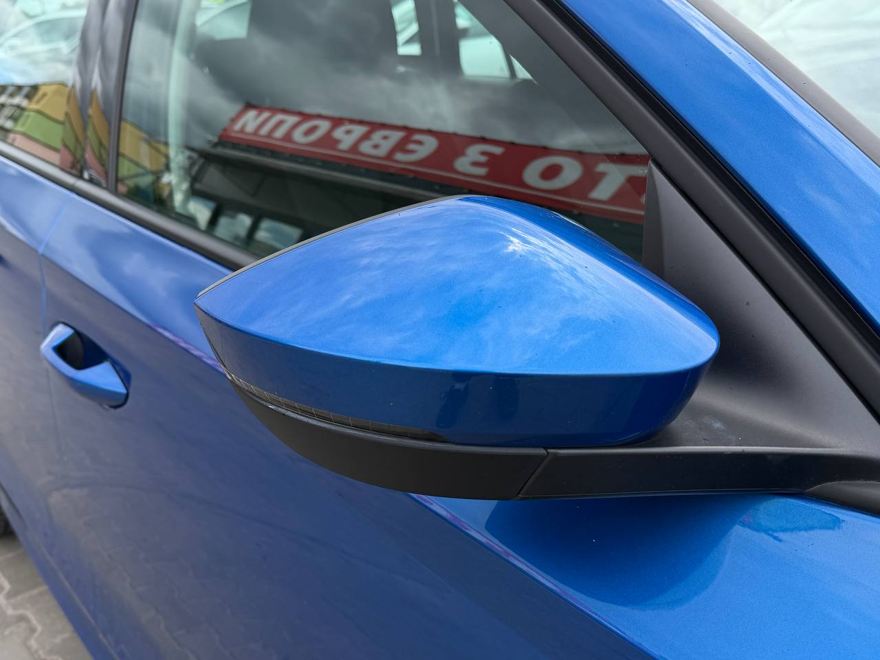 Skoda Octavia А8 Business