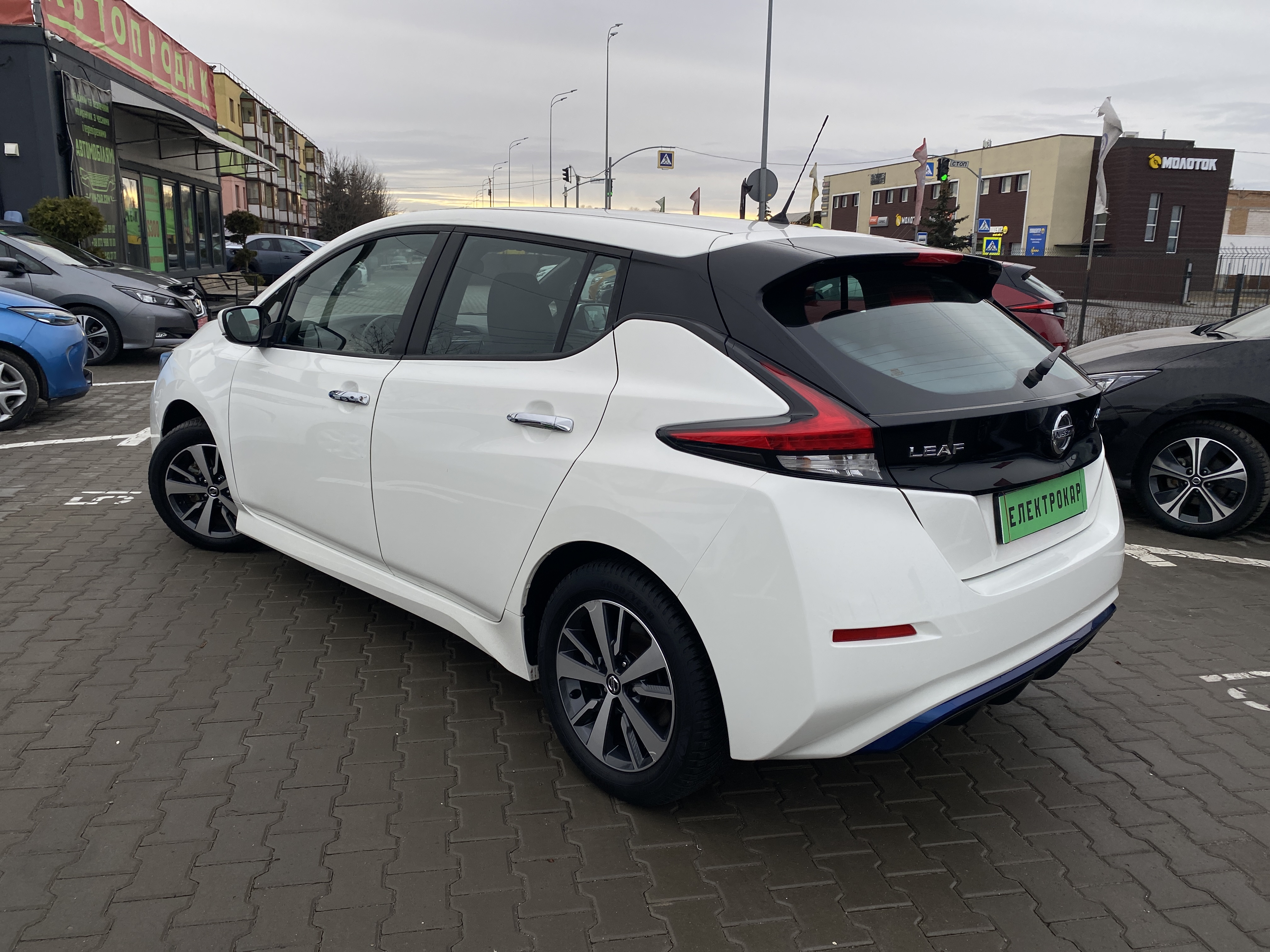 Nissan Leaf