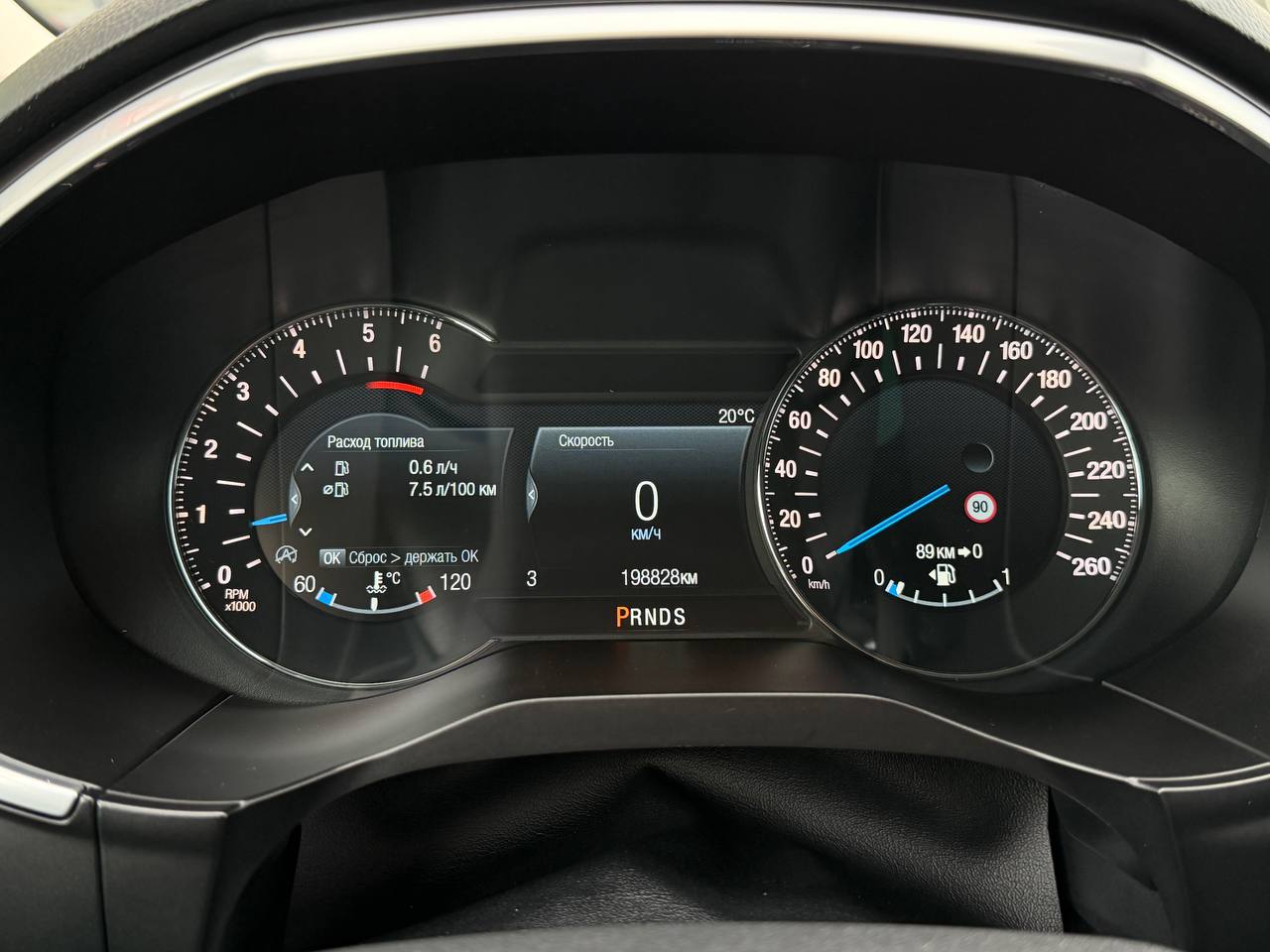 Ford S-Max Titanium