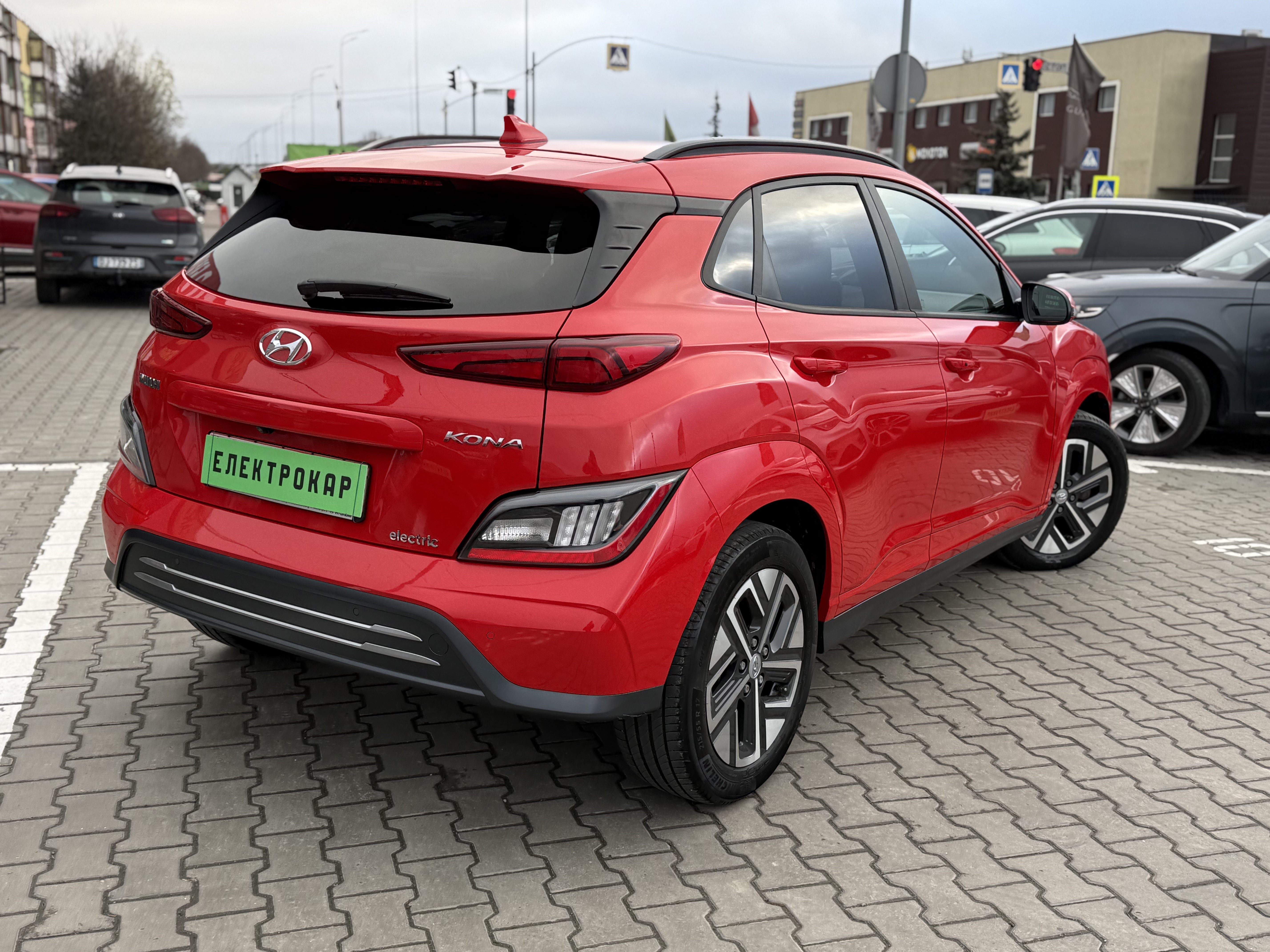 Hyundai Kona
