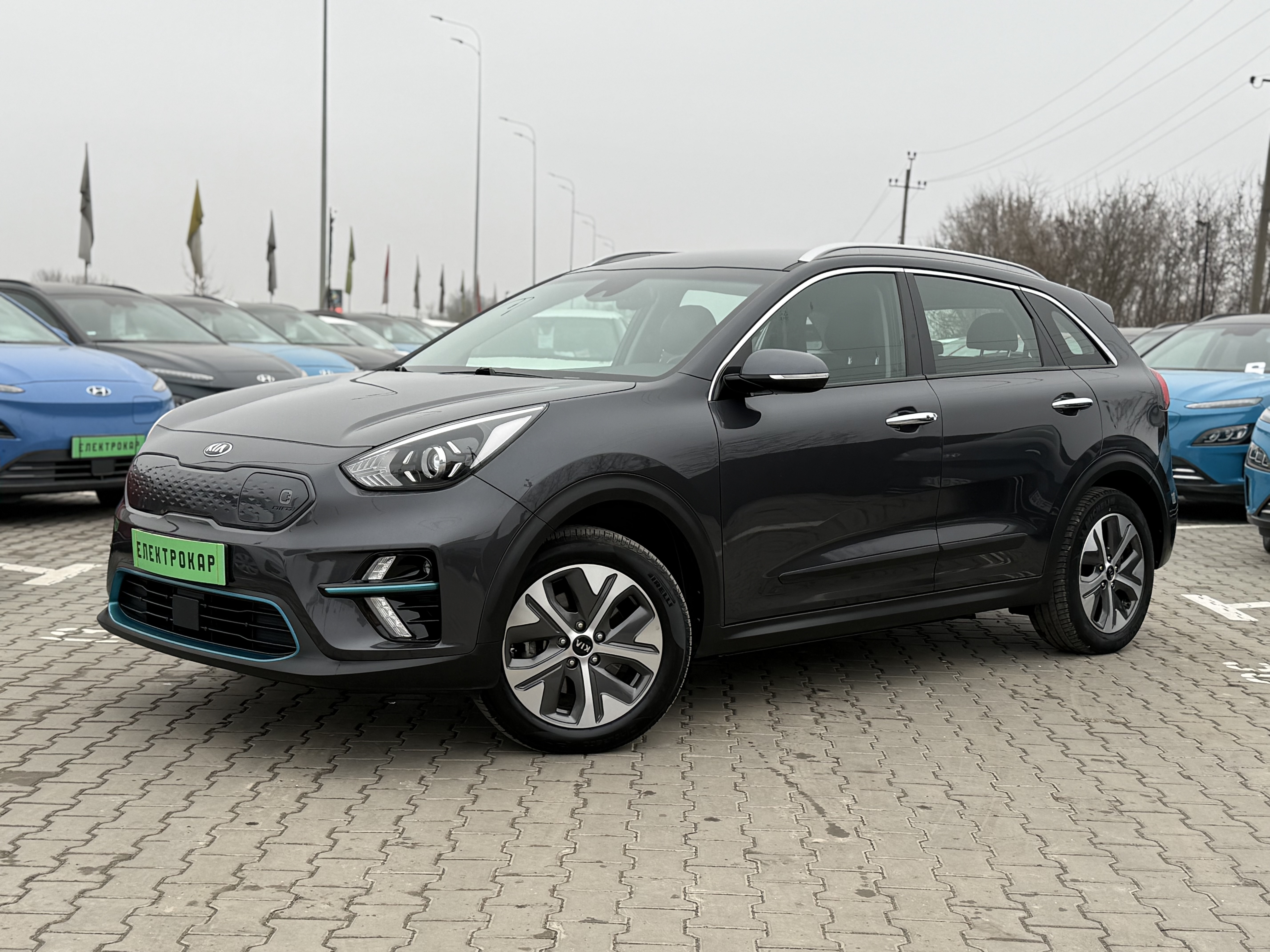 KIA E-NIRO