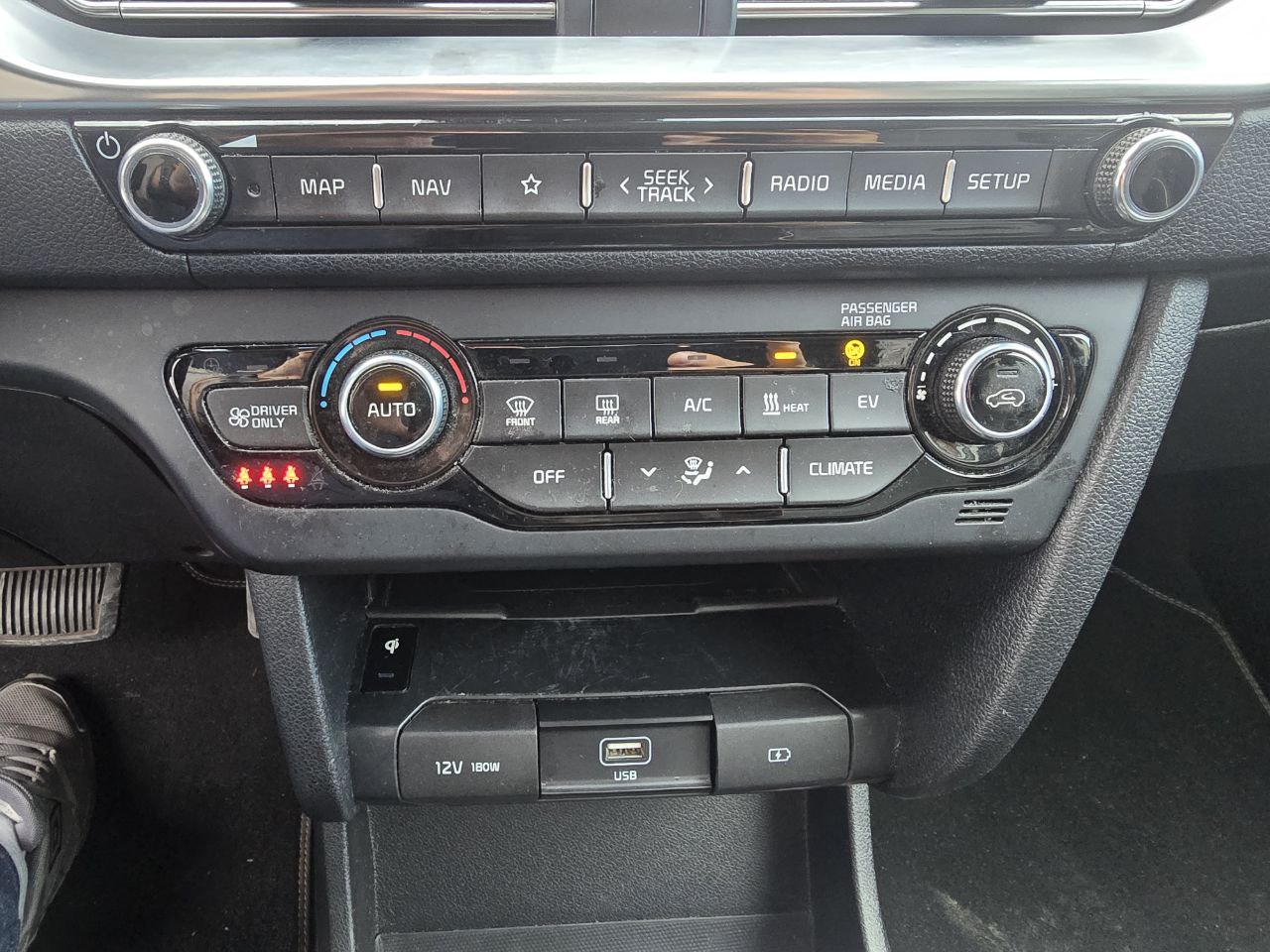 KIA E-NIRO